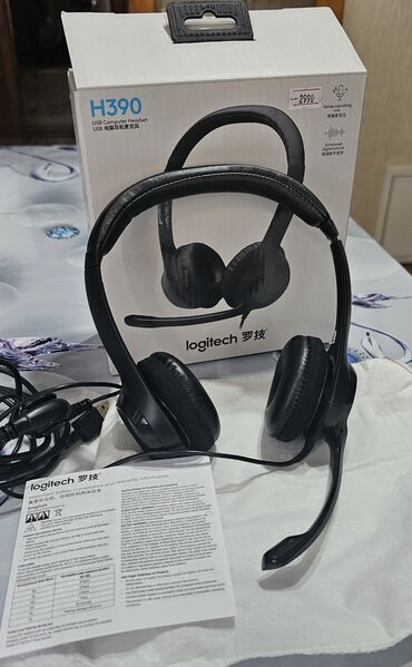 наушники для компьютера купить: Накладные, Logitech, Б/у, Проводные, Для переговоров