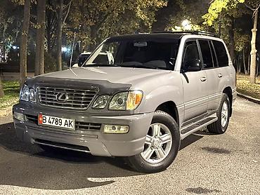 лх470 лексус: Lexus LX: 2006 г., 4.7 л, Автомат, Газ, Внедорожник — 2