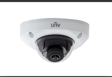 Видеонаблюдение: Видеокамера - UV IPC312SR-VPF28 Sensor 1/2.8", 2 megapixel