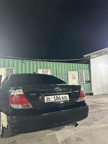 baw x5: Toyota Camry: 2005 г., 3 л, Автомат, Газ, Седан — 4