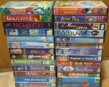 Kasete, CD i DVD: VHS kasete 300din komad na lalafo.rs — 6 Kasete, CD i DVD: VHS kasete 300din komad — 6