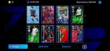 Продавцы-консультанты: Окончательно 5000 at lalafo.kg — 11 Продавцы-консультанты: Окончательно 5000 — 11