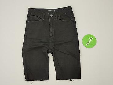 cargo cropp: Cropp, Szorty damskie, rozmiar S — 2