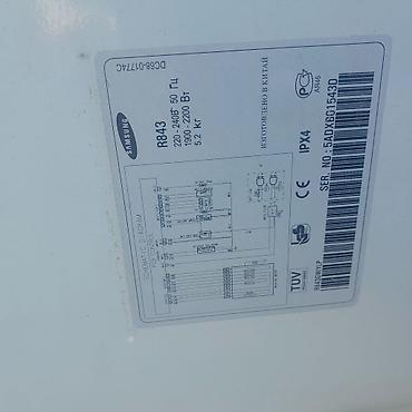 9950 nömrə: Samsung paltaryuyan maşın – model R843 - Ön yükləməli, 5.2 kq yuma — 4