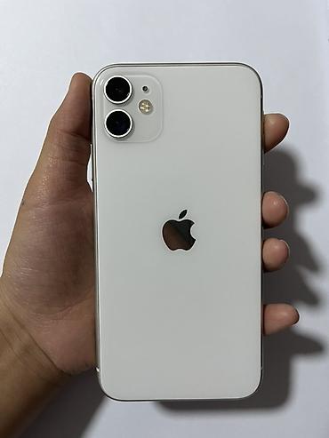 IPhone 11, Б/у, 128 ГБ, Белый, 86 %