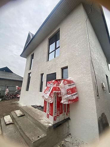 archa group: Ремонт фасада, Утепление фасада, Фасадный декор | Сайдинг, Жидкий травертин, Декоративный кирпич | Пенопласт, Penoplex, Термопанели Больше 6 лет опыта — 2