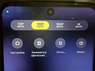 poco c 3: Смартфон Redmi 10S (серия Note, темный цвет корпуса) Ключевые — 3