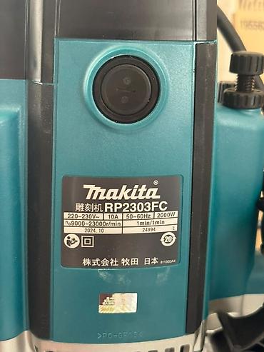 фрезер makita: Фрезеры Makita — комплект из двух моделей для работы по дереву: 1) — 1