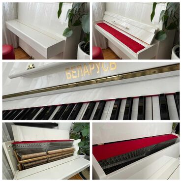belarus piano: Belarus ağ piano işləkdir heç bir prablemi yoxdur 950 manat ünvan