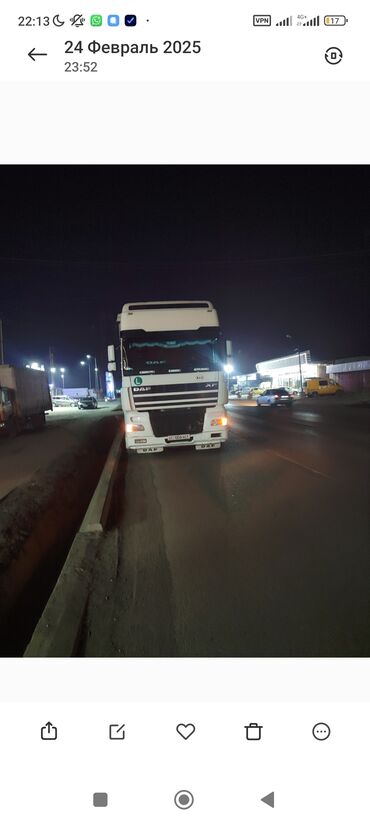 купить опель вектра б: Тягач, DAF, Тентованный