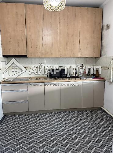 Продажа коттеджей и домов: 🏡✨ Продаётся уютный дом в селе Кожомкул Идеальный вариант для — 9