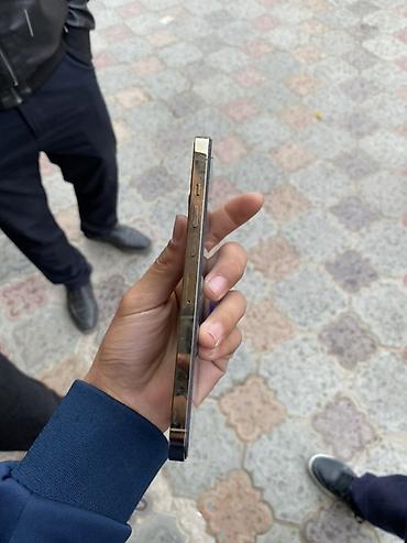 чехол на редми 10 с: 13 pro max 256 гб АКБ 79 фейс✅
Экран менян — 7