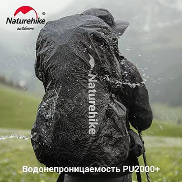 накидки: 🟠 Чехол-дождевик Naturehike для рюкзака 30-60L 🟠 ⠀ Водонепроницаемый — 9