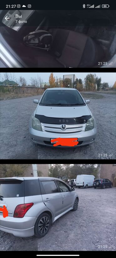 бампер некся 2: Toyota ist: 2013 г., Автомат, Бензин, Хетчбек