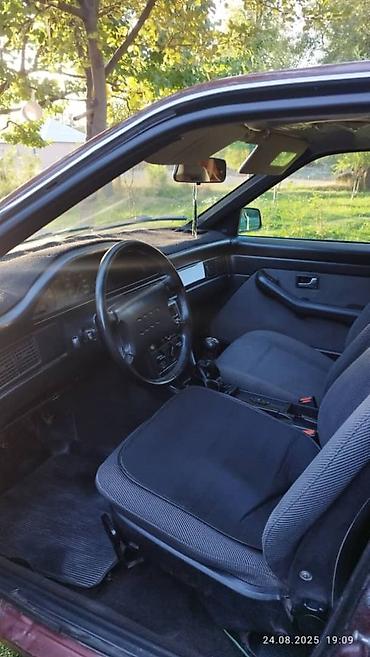 audi s: Audi 100: 1990 г., Механика, Бензин, Седан — 3