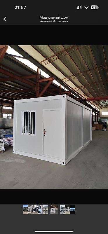 Продажа торговых контейнеров: Модульный дом 6×3 м — утеплённый, с электрикой и отделкой! Привези и — 18