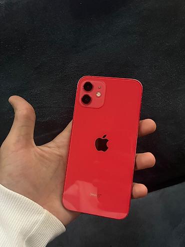Elektronika: IPhone 12, 128 GB, Qırmızı, Barmaq izi, Simsiz şarj, Face ID — 1