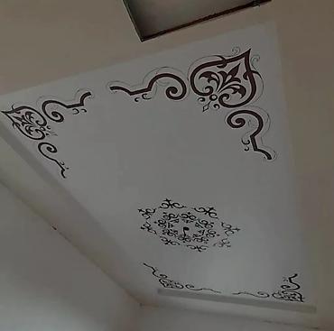 Натяжной потолок: Натяжной потолок Глянцевое, Матовое, 3D потолки Гарантия, Бесплатная консультация, Бесплатный замер — 8