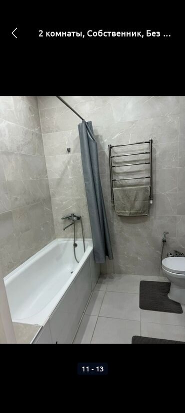 Долгосрочная аренда квартир: 2 комнаты, Собственник, Без подселения, С мебелью полностью — 7