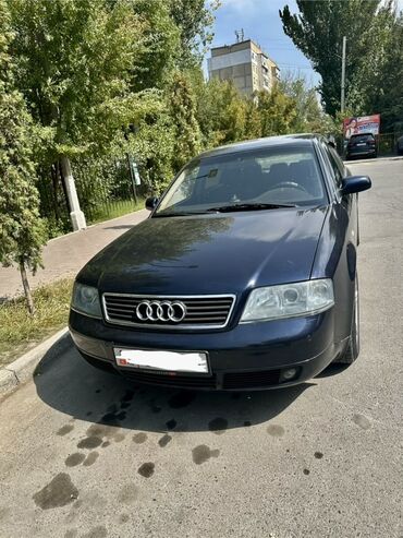 куплю автомобиля: Audi A6: 2000 г., 2.4 л, Механика, Бензин, Седан