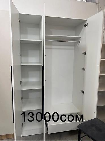 Шифоньеры, шкафы для одежды: Шифоньер, шкаф для одежды, Прямой, ЛДСП — 20