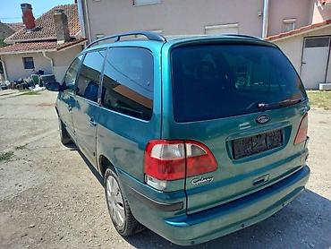 gps tracker za auto cena: RAZNI DELOVI ZA FORD GALAXY OD 2000. DO 2007. GOD. | SMEDEREVSKA — 1