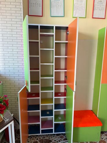 Uşaq və gənc otağı üçün dəstlər: Oğlan və qız üçün, Yeni — 2