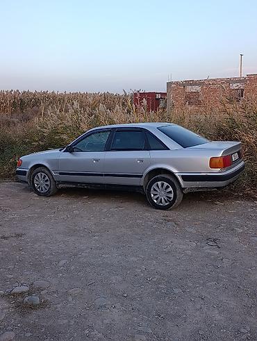субару решотка: Audi 100: 1991 г., 2 л, Механика, Бензин, Седан — 4