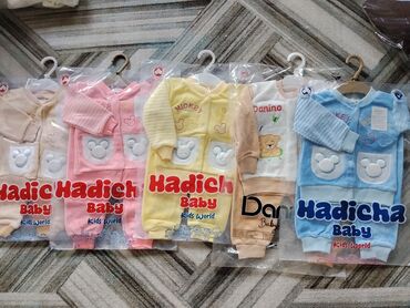 Комплекты одежды: Комплект — 1