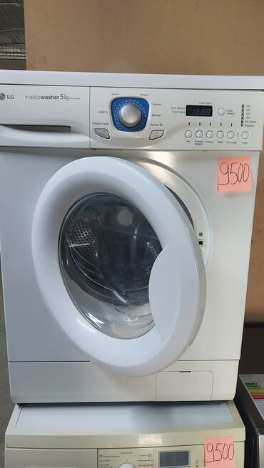 корейская стиральная машина: Стиральная машина LG, Б/у, Автомат, До 5 кг, Компактная
