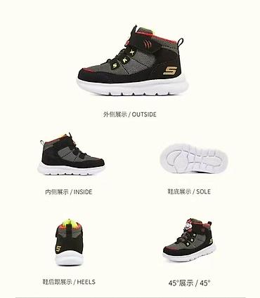термо крассовки: Новые, Детские утепленные флис кроссовки/ботинки Skechers Kids - — 2