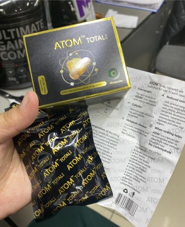 магний б6 цена бишкек фармамир: Atom Total Plus эффективные капсулы Капсулы для похудения Atom Total