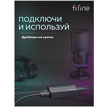 notebook: 🎥 Карта видеозахвата Fifine V3 RGB для стриминга и записи Fifine V3 — 3