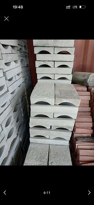 монархи: Тротуарная плитка, Рваный камень, Для парка, Новый — 9