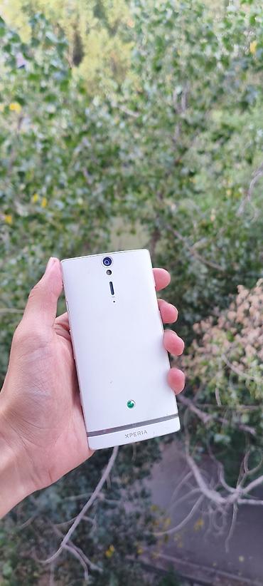 Бинты, повязки: Sony Xperia S, Б/у — 4
