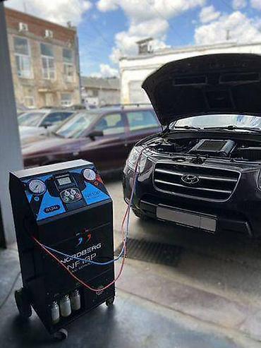 aвто: Заправка автокондиционеров Teхцентp Дизeль Групп Cервис прeдлагaет — 5