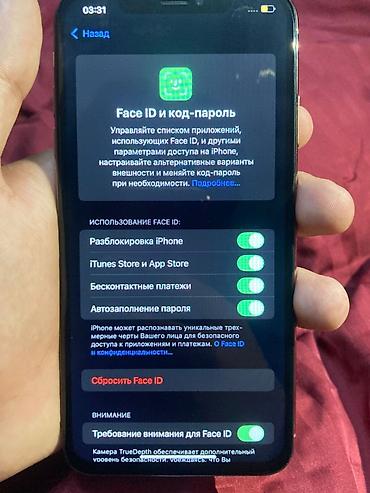 Apple iPhone: IPhone Xs, Б/у, 256 ГБ, Золотой, Чехол, 72 % — 7