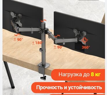 Digər kassa avadanlığı: ORİGİNAL NB F 160 MODEL.Qoşalı monitorlar üçün stolüstü tutacaq — 22