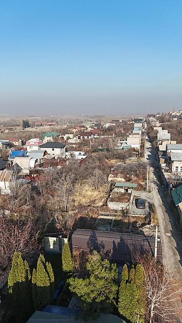 70000: 4 соток, Для строительства, Договор купли-продажи, Красная книга — 3