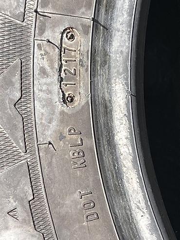 камаз 4х4: Шины 225 / 45 / R 17, Лето, Б/у, Комплект, Легковые, Китай, Kumho — 7