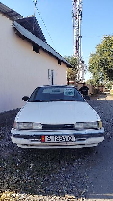 Mazda 626: 1996 г., Лифтбек