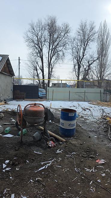 Продажа участков: 8 соток, Красная книга — 2