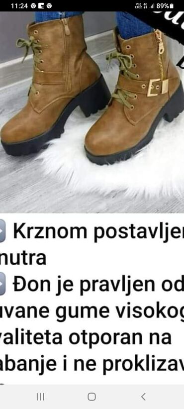 planika cizme za sneg: Gležnjače, 38