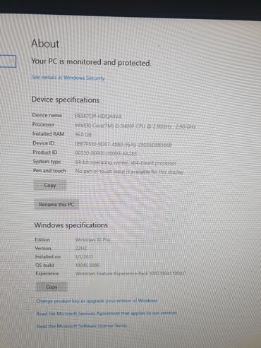 продажа новых компьютеров: Компьютер, ядролор - 32, ОЭТ 32 ГБ, Оюндар үчүн, Колдонулган, Intel Core i5, NVIDIA GeForce GTX 1650 Max-Q, HDD + SSD