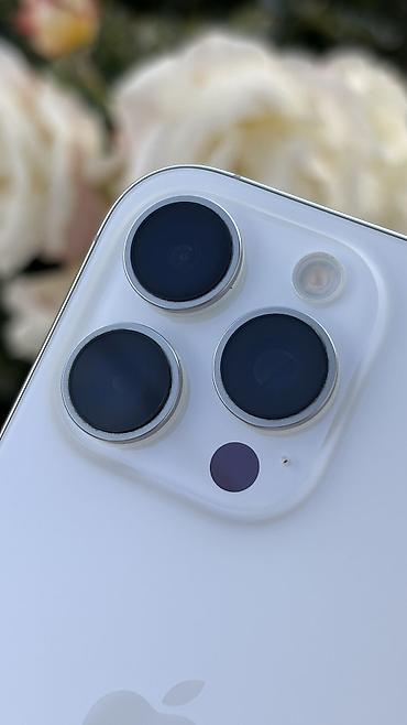 детские умные часы бишкек: IPhone 16 Pro, Б/у, 256 ГБ, White Titanium, Защитное стекло, Чехол, 91 % — 2