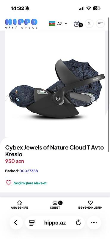 Автокресла: Cybex avtomobil kreslosu, 0-6 ay ushaqlar uchun. Tam yenidir, istifade — 3