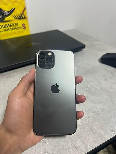 Apple iPhone: IPhone 12 Pro, Б/у, 128 ГБ, Серебристый, Чехол, 72 % — 9