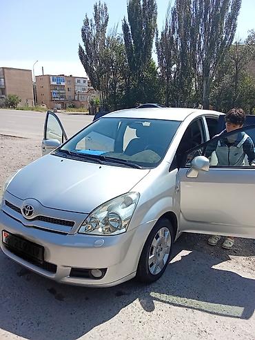 радиатор кондиционера авенсис: Toyota Corolla Verso: 2005 г., 1.8 л, Автомат, Бензин, Минивэн — 2