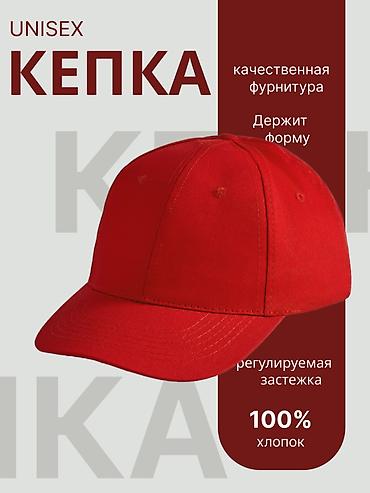 Разработка сайтов, приложений: КАРТОЧКИ ТОВАРОВ (ИНФОГРАФИКА) ДЛЯ LALAFO И ДЛЯ ДРУГИХ ПЛОШАДОК. 200с — 3
