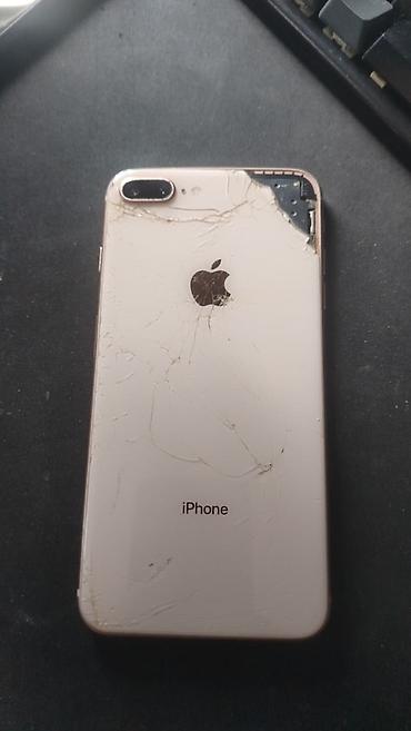 ventilator tap az: IPhone 8 Plus, 64 GB, Qızılı, Barmaq izi — 1